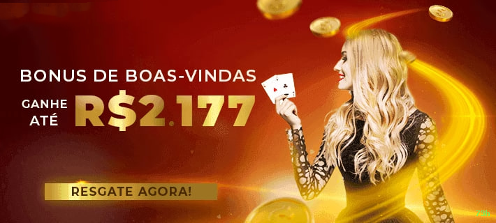 73h: Descubra a Seção Console e Seus Recursos Imperdíveis